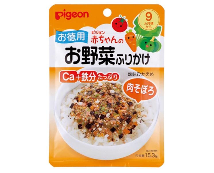 Baby Vegetable Furikake (Ground Meat) Food & Drinks Sugoi Mart