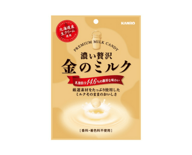 Kanro Rich Golden Milk Hard Candy Candy and Snacks Japan Crate Store