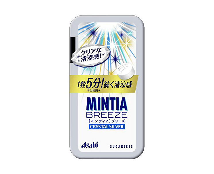 Mintia XL Crystal Silver Candy and Snacks Japan Crate Store
