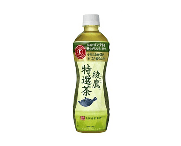 Ayataka Special Tea Food and Drink Japan Crate Store