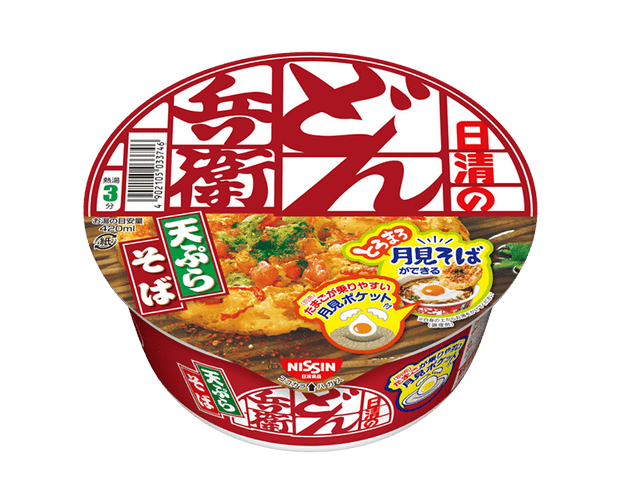 Nissin Donbei Tempura Soba Food and Drink Japan Crate Store