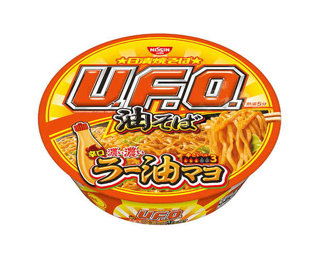 UFO Abura Soba: Sesame Oil Mayo Food and Drink Japan Crate Store