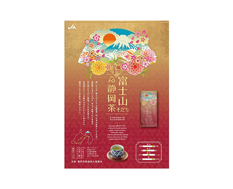 Mt. Fuji Shizuoka Tea Bags Food and Drink Japan Crate Store