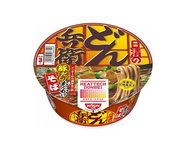 UNIQLO x NISSIN HEATTECH Donbei Pork Stock Ankake Soba Food and Drink Sugoi Mart