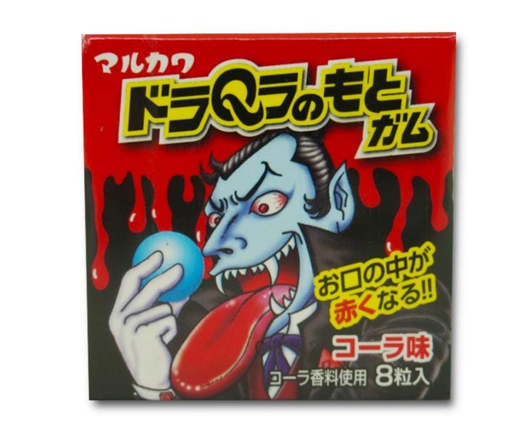 Dora Q Gum Candy and Snacks Marukawa