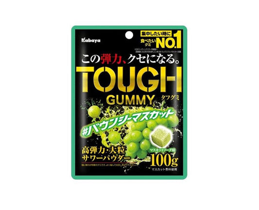 Tough Gummy: Muscat