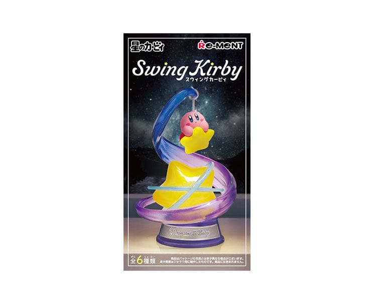 予約2023年8月】星のカービィ Swing Kirby in Dream Land 6個