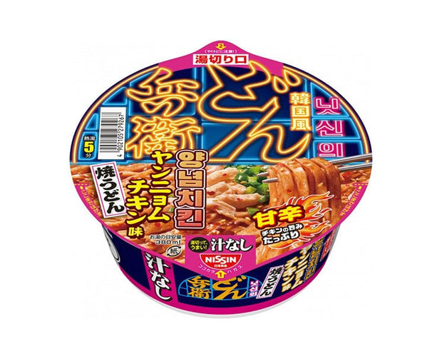 Nissin Donbei Fried Udon: Yangnyeom Chicken