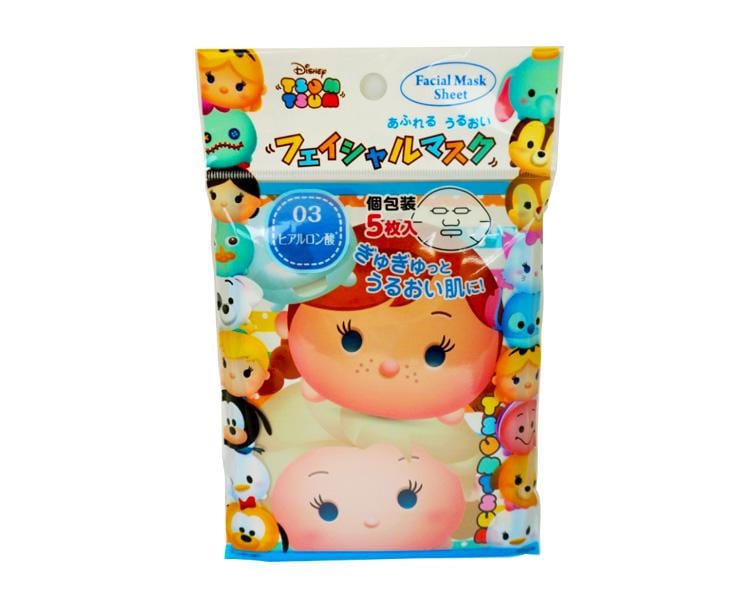 Tsum Tsum Frozen Facial Masks (5-piece set) Food & Drinks Creer Beaute