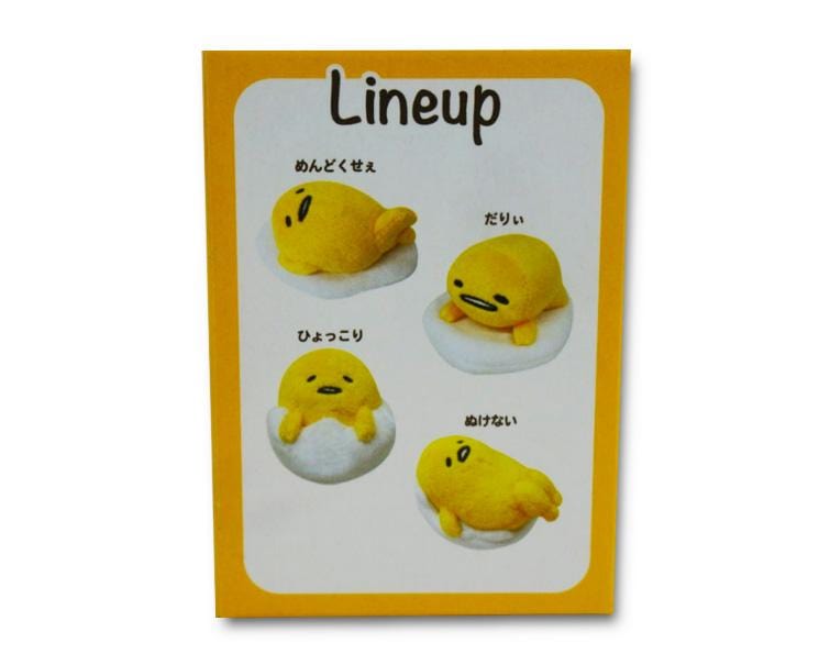 Gudetama Blind Box Anime & Brands K Company