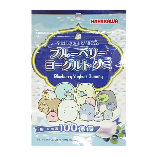 Sumikko Gurashi Blueberry Yogurt Gummy Candy and Snacks Sugoi Mart