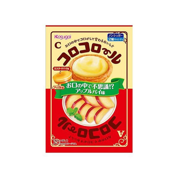 Apple Pie Flavored Hard Candy Candy and Snacks Sugoi Mart