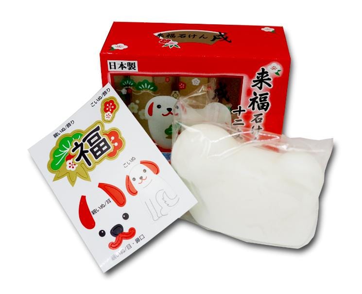 New Year's Dog Decoration Soap Beauty & Care Soap Max