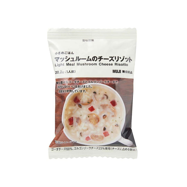 Muji Light Meal Mushroom Cheese Risotto Food and Drink, Hype Sugoi Mart