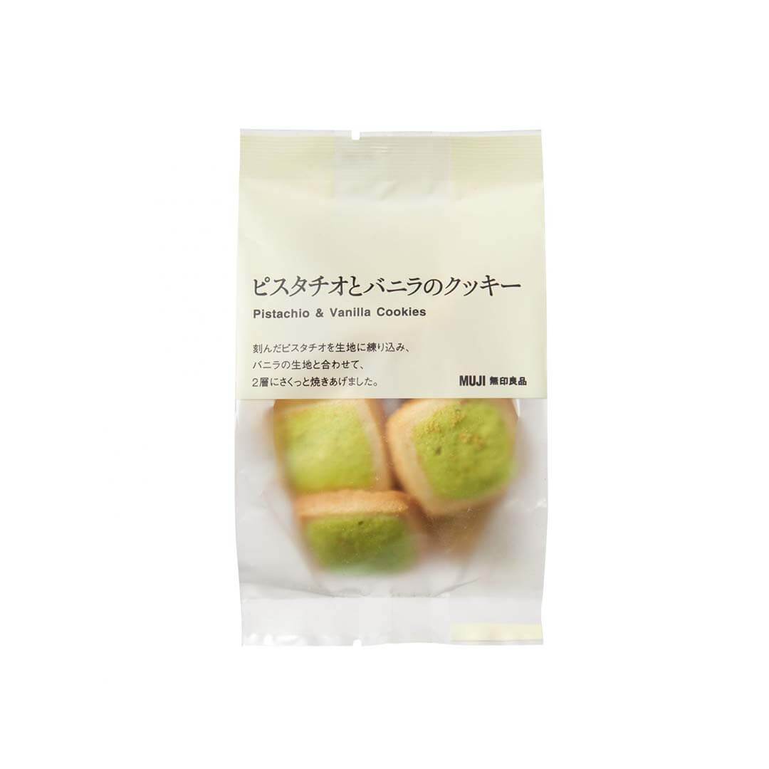 Muji Pistachio And Vanilla Cookies