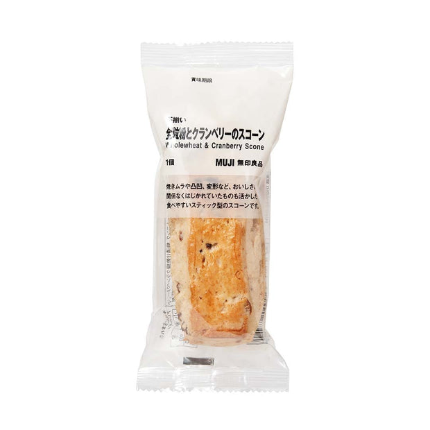 Muji Wholewheat Cranberry Scone Candy and Snacks, Hype Sugoi Mart