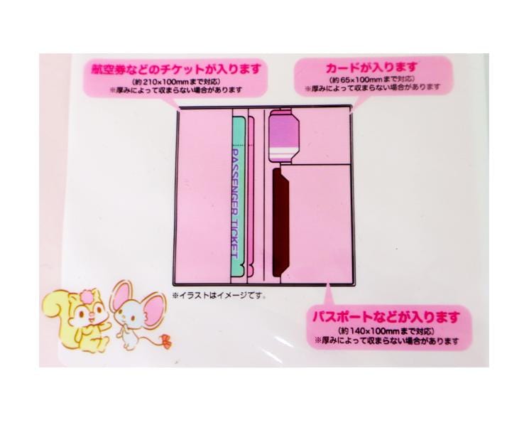 Sanrio Ticket Holder (My Melody) Anime & Brands Sanrio