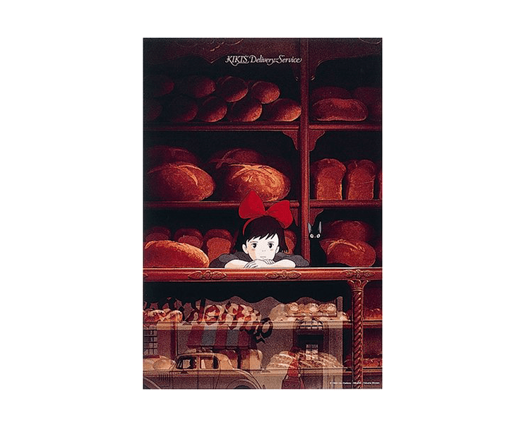 Kiki's Delivery Service 300 Piece Jigsaw Puzzle (Kiki's Shop) Anime & Brands Japan Crate Store