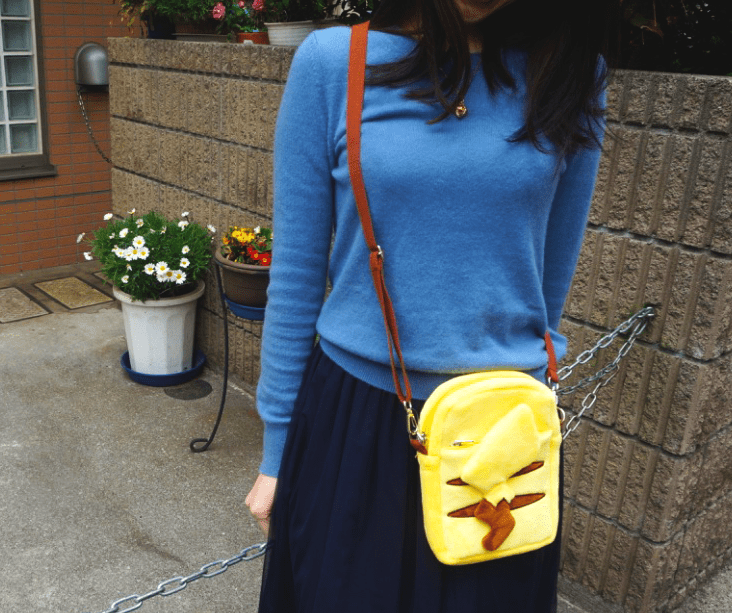Pikachu Plush Pouch Home The Pokemon Company