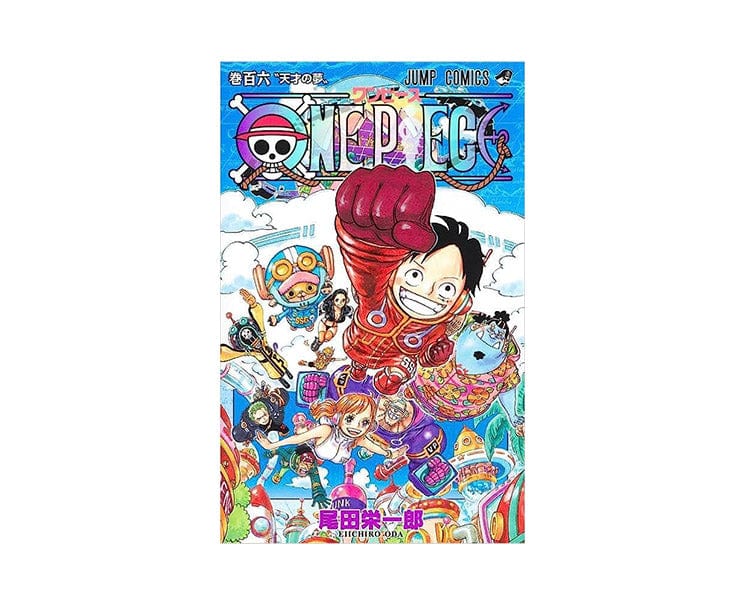 One Piece Manga Vol.106 — Sugoi Mart – Sugoi Mart by Japan Crate
