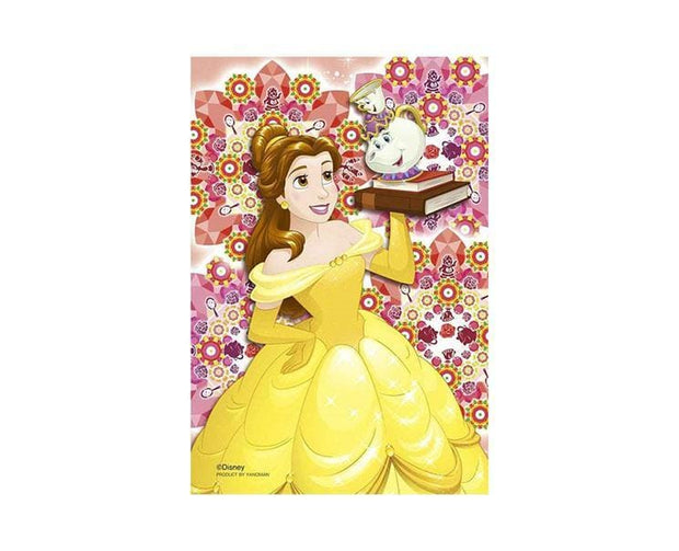 Disney Princess Mini Jigsaw Puzzles: Belle Toys and Games, Hype Sugoi Mart