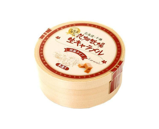 Hanabatake Farm Caramel Candy Candy and Snacks Sugoi Mart