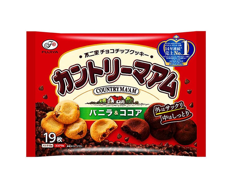 Country Ma'am Assorted Chocolate Pack