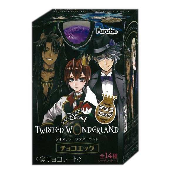 Twisted Wonderland Chocolate Egg Candy and Snacks Sugoi Mart