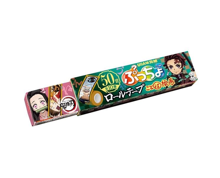 UHA Puccho Gummy: Demon Slayer Candy and Snacks Sugoi Mart