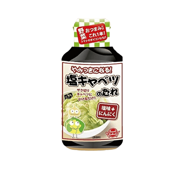 Gyukaku Cabbage Tare Food and Drink Japan Crate Store