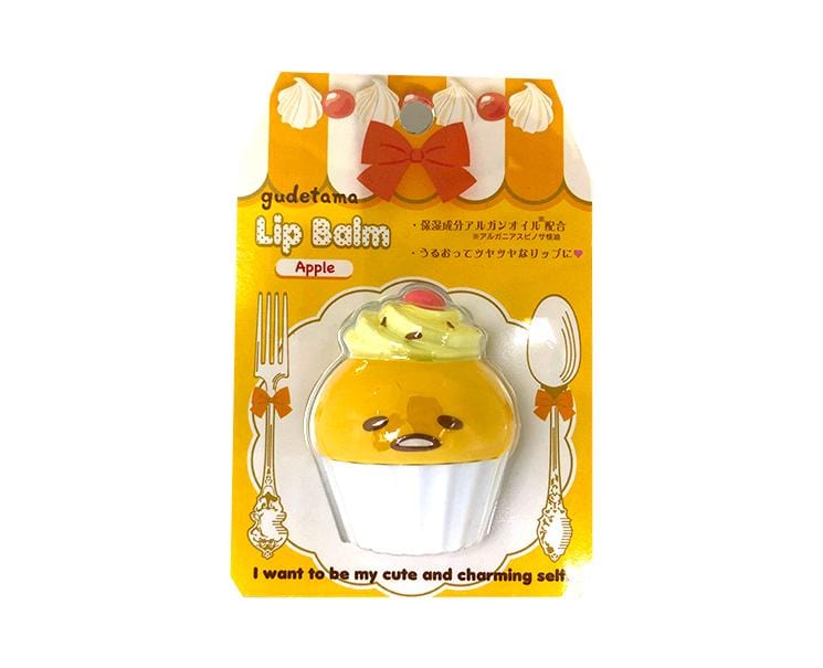 Gudetama Lip Balm: Apple Beauty & Care Japan Crate Store