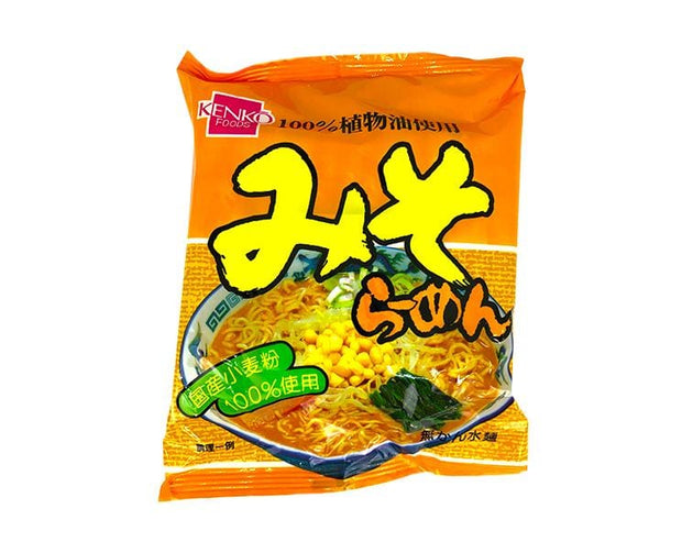 Healthy Foods Miso Ramen Food and Drink Japan Crate Store