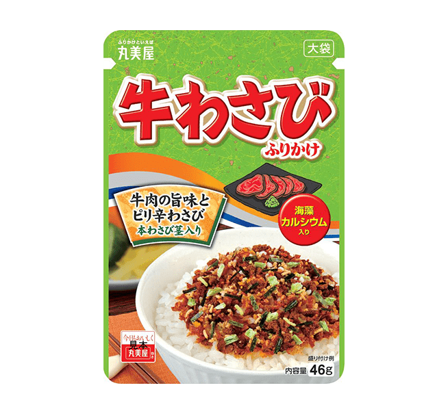 Marumiya Beef Wasabi Furikake Food and Drink Japan Crate Store