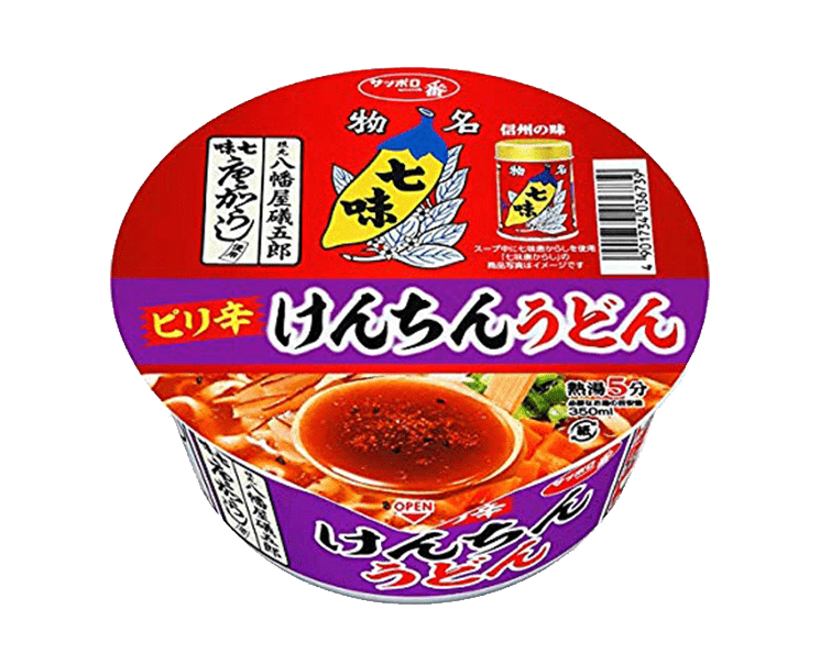 Yawataya Spicy Udon Food and Drink Japan Crate Store