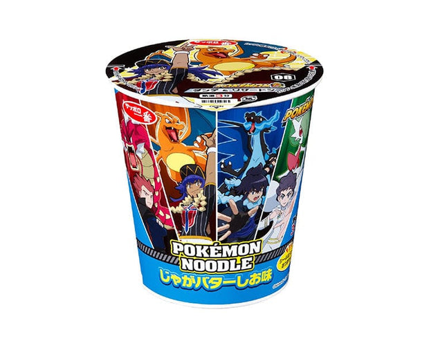 final pokemonnoodlepotatobuttersalt
