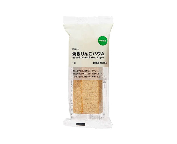 Muji Baked Apple Baumkuchen Cake