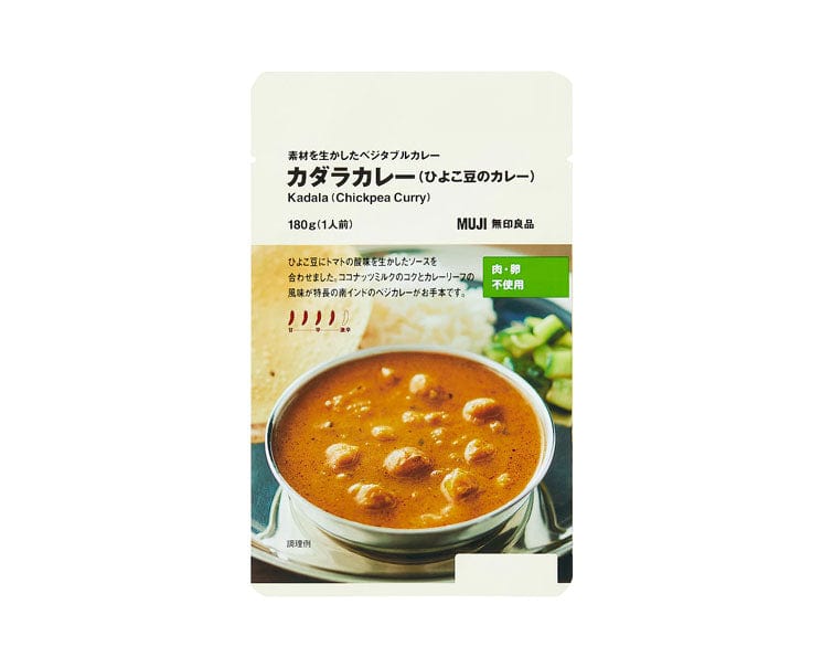 Muji Chickpea Curry