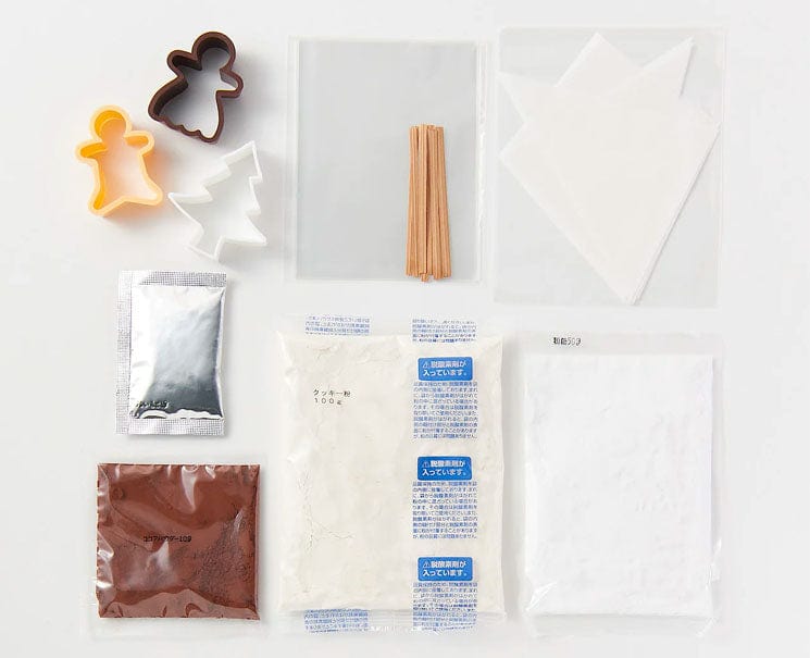Muji Holiday Cookie Baking Kit