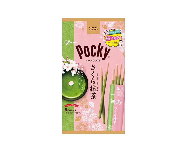 Pocky Sakura Matcha