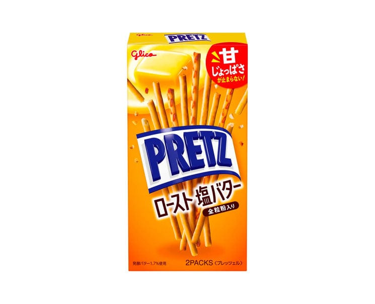 Pretz Roasted Salted Butter