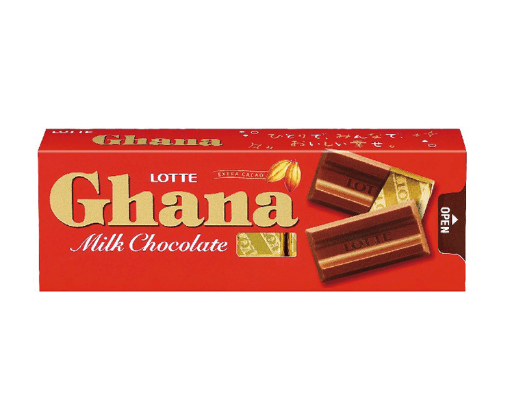 Ghana Milk Chocolate Mini Candy and Snacks Japan Crate Store