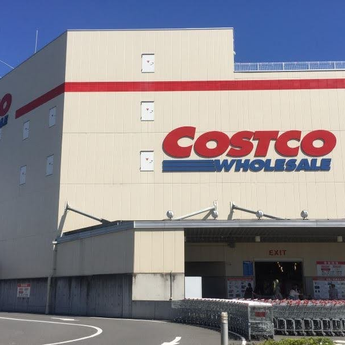 Everything You Need to Know About Japan Costco