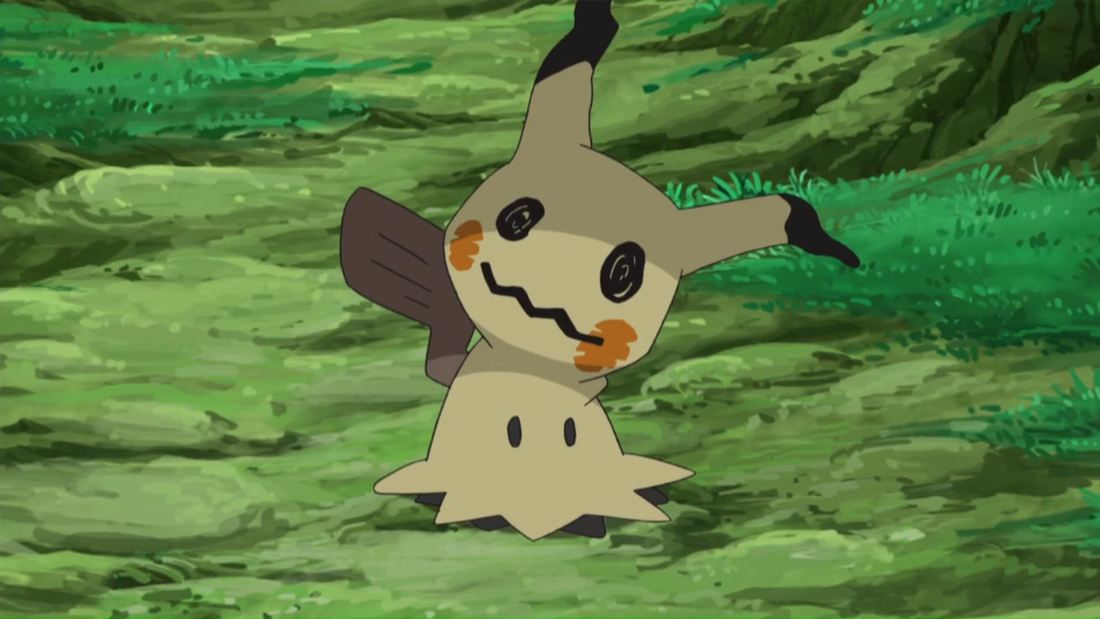 Shiny Mimikyu
