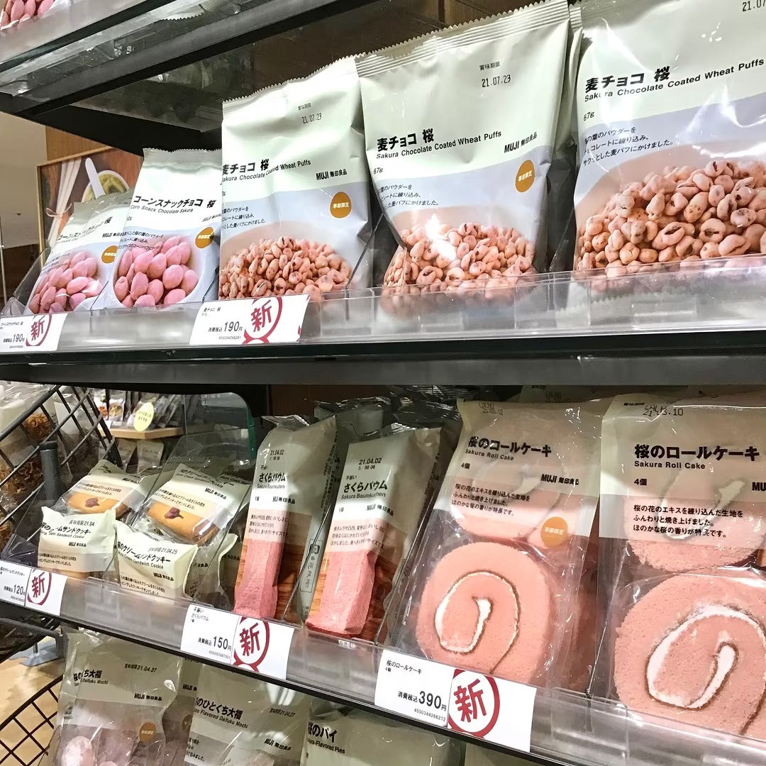 Taste of Spring: Exploring Muji Sakura Food Collection