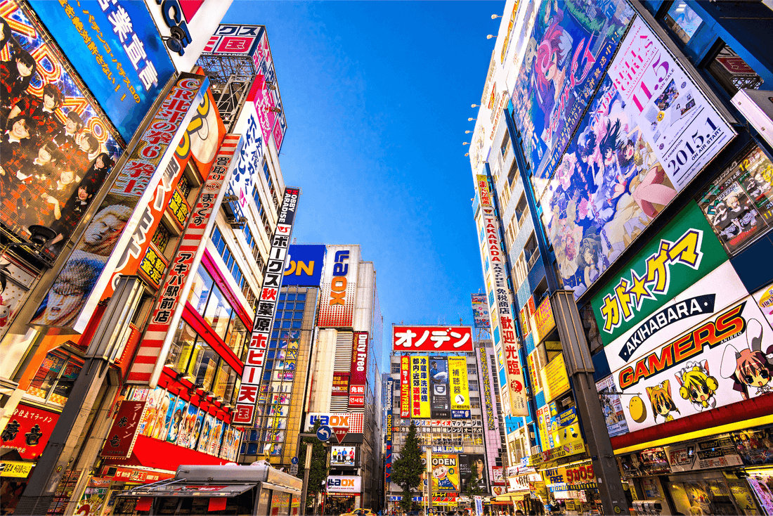 Akihabara, Anime and gaming culture in Tokyo