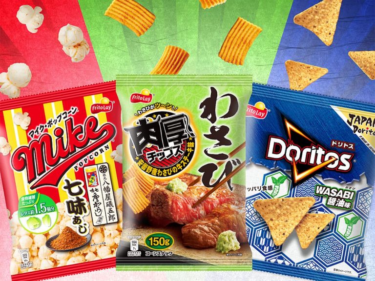 15 Exclusive Flavors of Doritos You Can Only Get in Japan