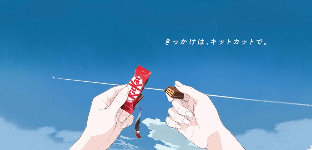 Japan's love of Kit Kat Bars and the 400 flavors