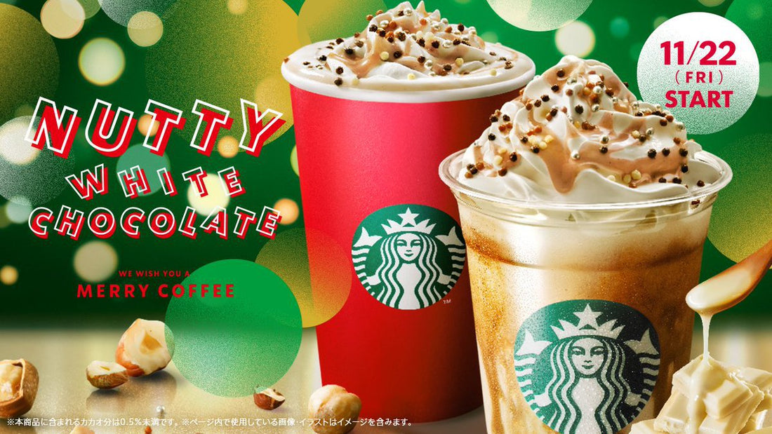 Starbucks Japan Releases 2nd Holiday Drink and New Holiday Mugs