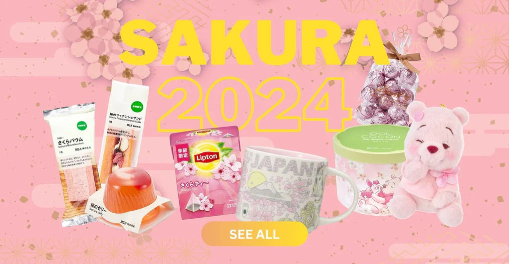 The Ultimate Guide to Sugoi Mart's 2024 Sakura Collection