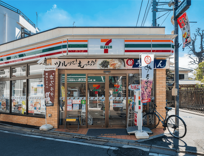 The rise of 7-Eleven in Japan